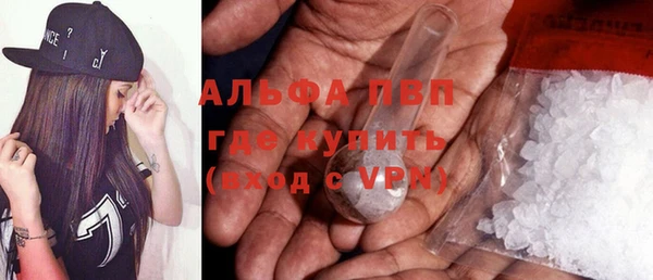 прущий лед Балабаново