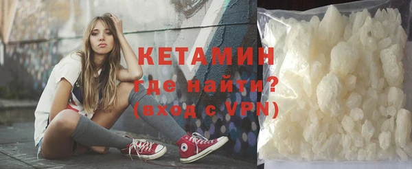 прущие грибы Балахна