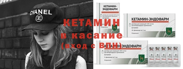 первитин Баксан