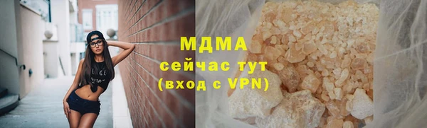 первитин Баксан