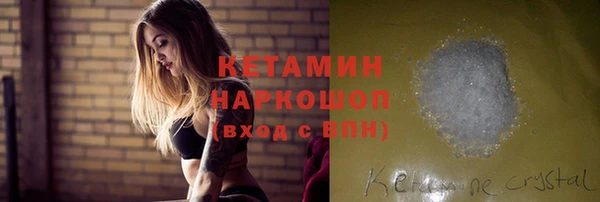прущий лед Балабаново
