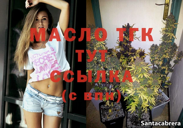 СК Переславль-Залесский