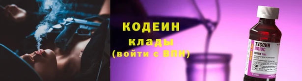 первитин Баксан