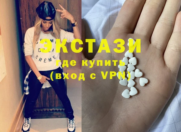 прущий лед Балабаново