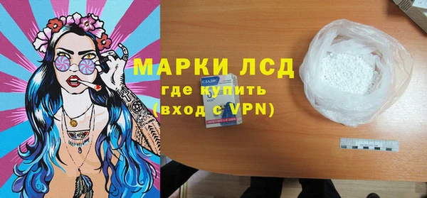 первитин Баксан