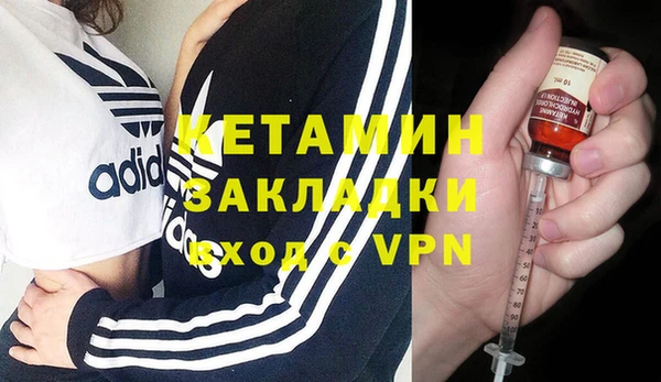 прущий лед Балабаново