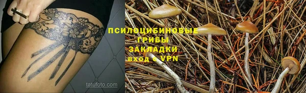 первитин Баксан