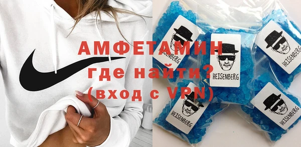 прущие грибы Балахна