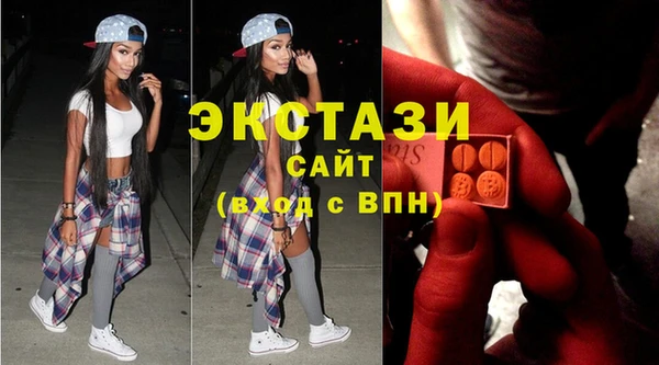 прущий лед Балабаново