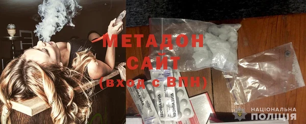 прущий лед Балабаново