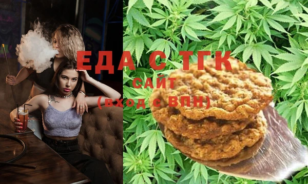 прущий лед Балабаново