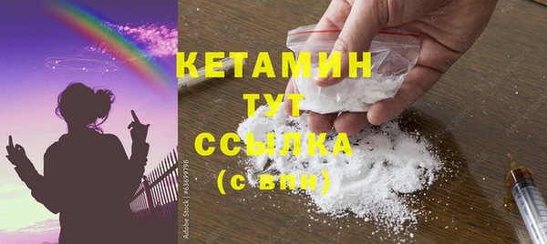 прущий лед Балабаново