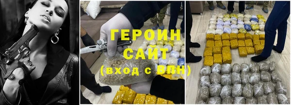 прущие грибы Балахна