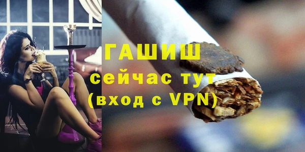 прущий лед Балабаново