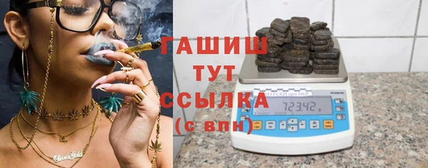прущий лед Балабаново